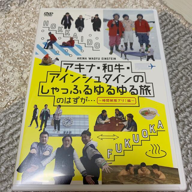 全品最安値に挑戦 専用 アインシュタイン 福岡 fiqueisemcracha.com.br