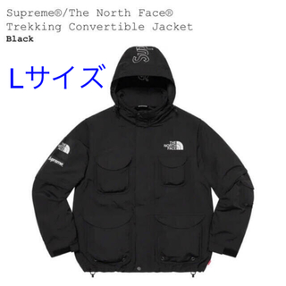 シュプリーム(Supreme)のSupreme The North Face Trekking Jacket(ナイロンジャケット)