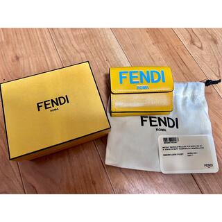 フェンディ(FENDI)のFENDI マイクロ 三つ折り財布(財布)