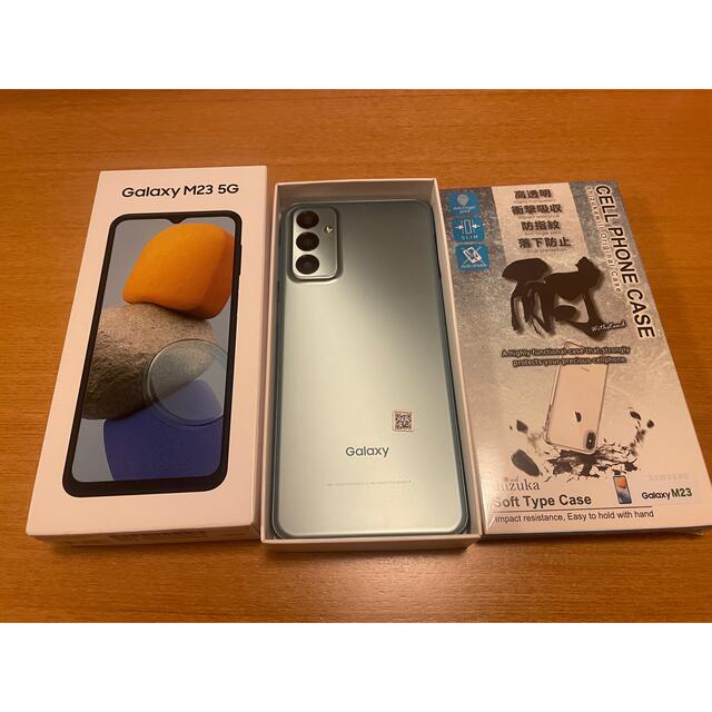 GALAXY M23 5G ライトブルー 国内版SIMフリーSIMスロット仕様