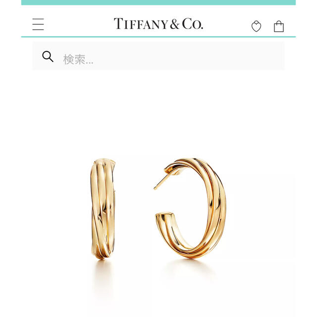 Tiffany & Co.(ティファニー)のティファニー　パロマメロディ　フープピアス　イエローゴールド レディースのアクセサリー(ピアス)の商品写真