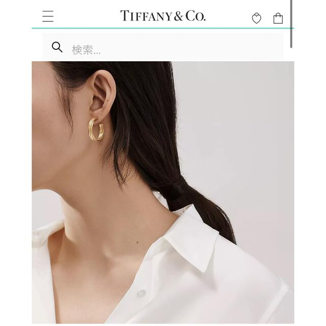 Tiffany & Co.(ティファニー)のティファニー　パロマメロディ　フープピアス　イエローゴールド レディースのアクセサリー(ピアス)の商品写真