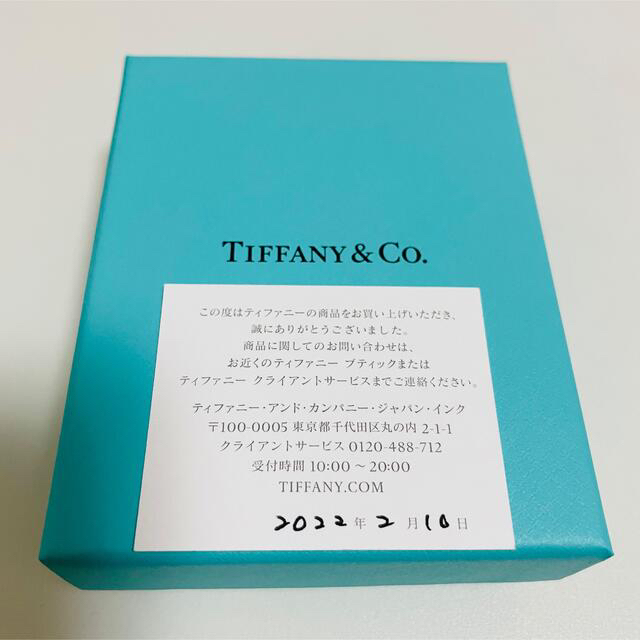 Tiffany & Co.(ティファニー)のティファニー　パロマメロディ　フープピアス　イエローゴールド レディースのアクセサリー(ピアス)の商品写真
