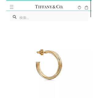 Tiffany & Co. - ティファニー パロマメロディ フープピアス イエロー ...