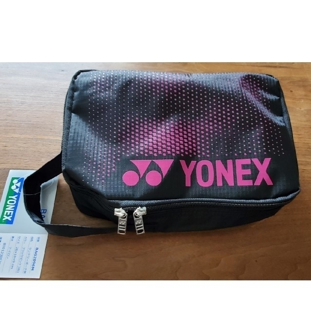 オンライン限定商品 YONEX ヨネックス ランドリーポーチ ienomat.com.br