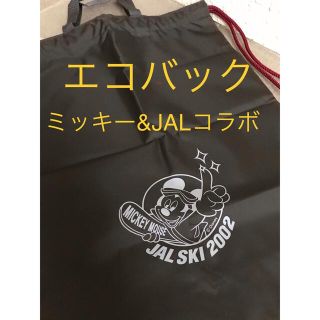 ジャル(ニホンコウクウ)(JAL(日本航空))のエコバッグ(エコバッグ)