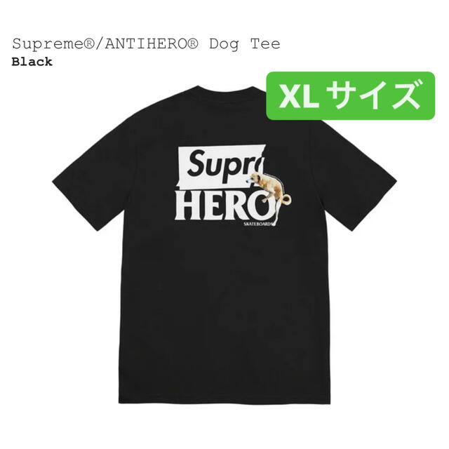 Supreme / ANTIHERO Dog Tee 