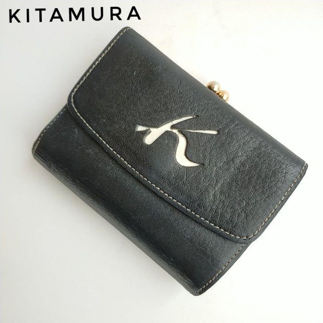 Kitamura キタムラ 折り財布 がま口 牛革 ブラック