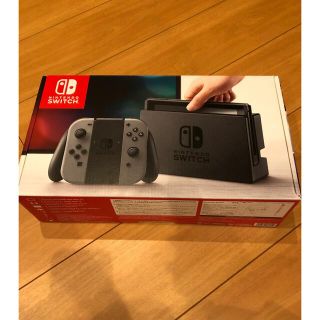 ニンテンドースイッチ(Nintendo Switch)の任天堂　Switch 美品　送料込み(携帯用ゲーム機本体)