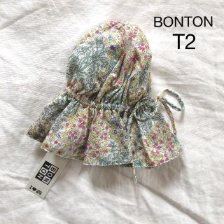 ボンポワン(Bonpoint)のタグ付き BONTON ボントン リバティ ベビー ハット 帽子(帽子)