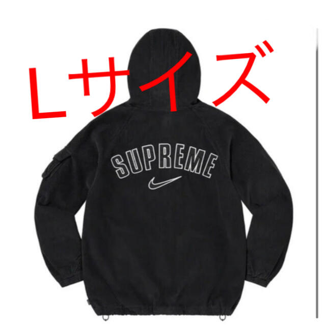 Supreme Nike Arc Corduroy Hooded Jacket