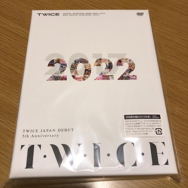 TWICE　JAPAN　DEBUT　5th　Anniversar