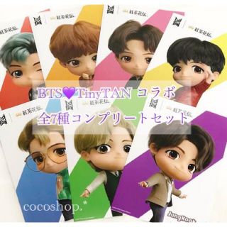 ボウダンショウネンダン(防弾少年団(BTS))の最安値✨TinyTAN シール付きB5ノート 7点セット BTS タイニータン(アイドルグッズ)