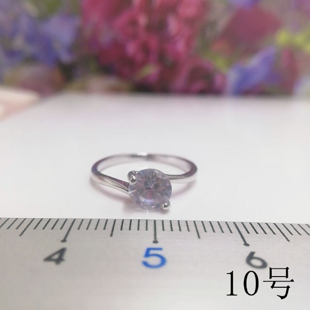 tt10072閉店セール10号リング一粒石リング レディースのアクセサリー(リング(指輪))の商品写真