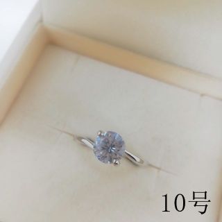 tt10072閉店セール10号リング一粒石リング(リング(指輪))