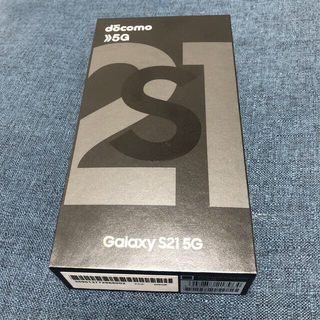 ギャラクシー(Galaxy)の新品★ Galaxy S21 5G SC-51Bファントムグレー(スマートフォン本体)