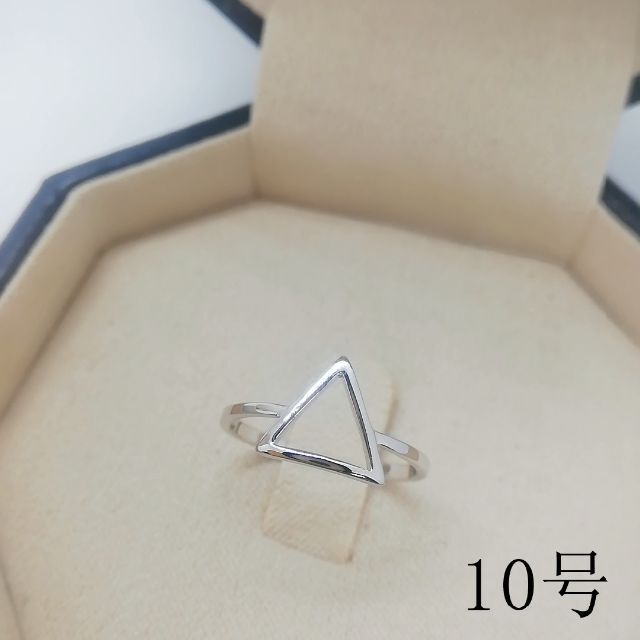 tt10073閉店セール10号リング レディースのアクセサリー(リング(指輪))の商品写真