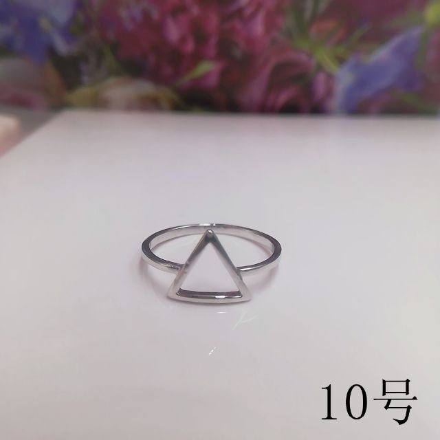 tt10073閉店セール10号リング レディースのアクセサリー(リング(指輪))の商品写真