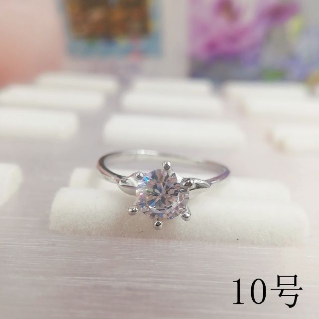 tt10074閉店セール10号リング一粒石czダイヤモンドリングジルコニアリング レディースのアクセサリー(リング(指輪))の商品写真