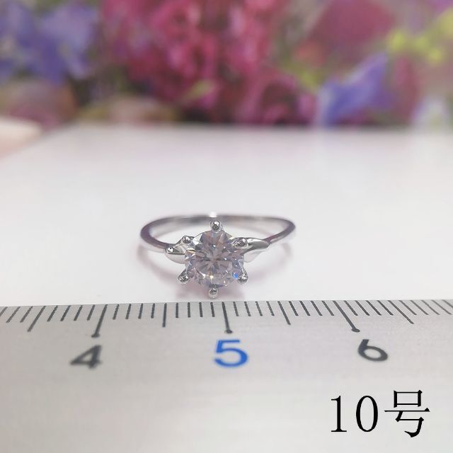tt10074閉店セール10号リング一粒石czダイヤモンドリングジルコニアリング レディースのアクセサリー(リング(指輪))の商品写真