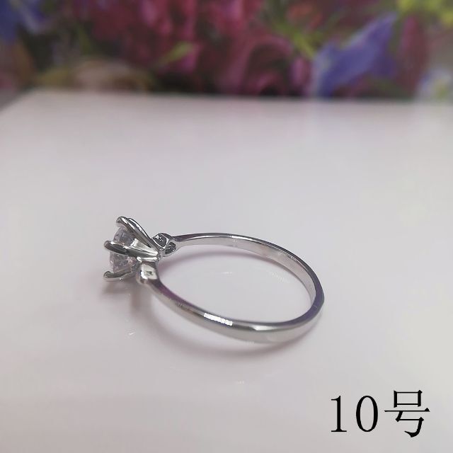 tt10074閉店セール10号リング一粒石czダイヤモンドリングジルコニアリング レディースのアクセサリー(リング(指輪))の商品写真