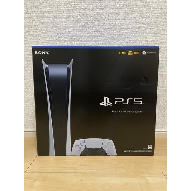 2022正規激安】 SONY - 新品 未開封 プレイステーション5 デジタル