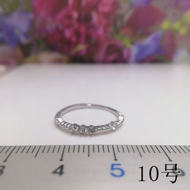 tt10076閉店セール10号リングラインストーンリング レディースのアクセサリー(リング(指輪))の商品写真