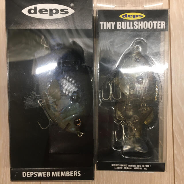 deps ブルシューターJr. タイニーブルシューター 2個セット - ルアー用品