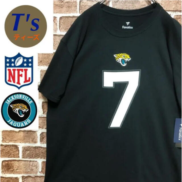 希少 NFL ジャクソンビル・ジャガーズプロライン ロゴナンバー Tシャツ 新品