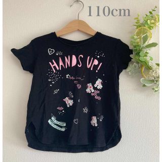 ザラキッズ(ZARA KIDS)のZARA KIDS ザラキッズ ♡110cm   ロゴプリントTシャツ(Tシャツ/カットソー)