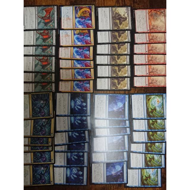 マジックザギャザリング　mtg まとめ売りマジック