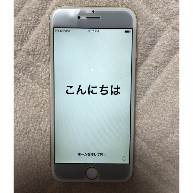 美品　iPhone 6 Gold 16 GB au