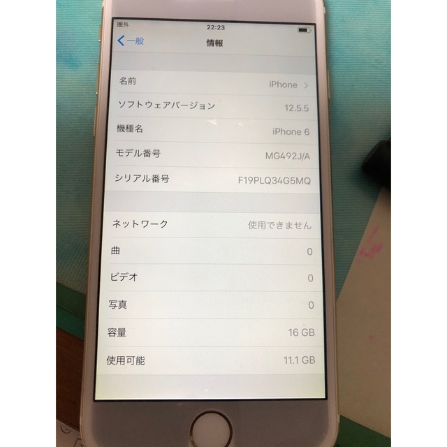 美品　iPhone 6 Gold 16 GB au