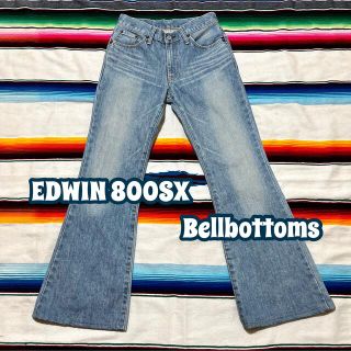 エドウィン(EDWIN)のEDWIN 800SX ベルボトム(デニム/ジーンズ)