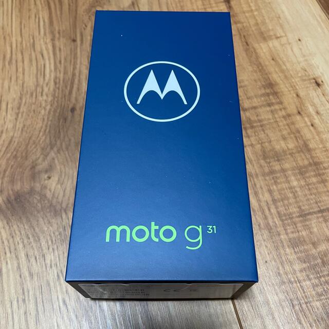 スマートフォン本体moto g31 ミネラルグレイ　新品未開封