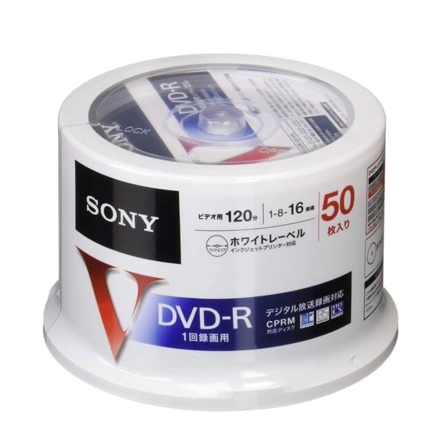 SONY(ソニー)のソニー 録画用DVD-R CPRM対応 120分 50枚パック MLPP スマホ/家電/カメラのテレビ/映像機器(その他)の商品写真