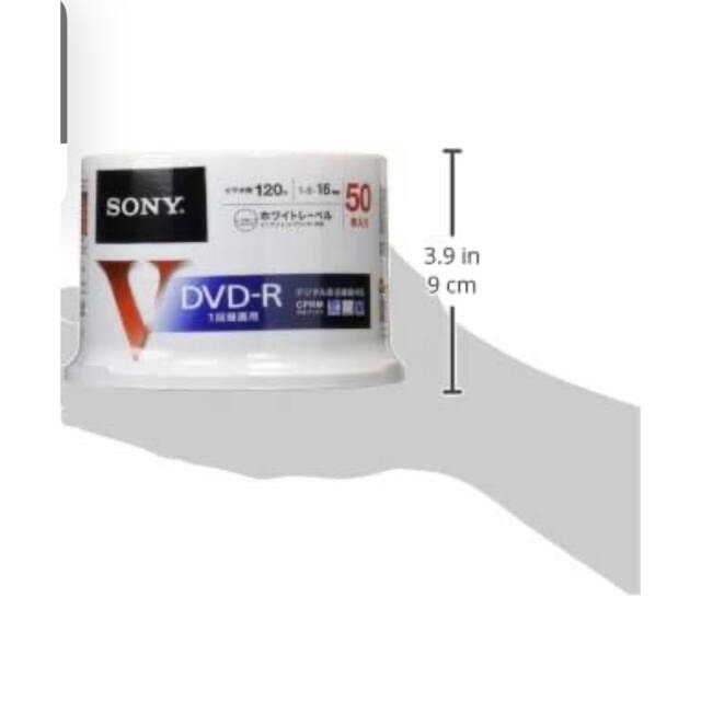 SONY(ソニー)のソニー 録画用DVD-R CPRM対応 120分 50枚パック MLPP スマホ/家電/カメラのテレビ/映像機器(その他)の商品写真