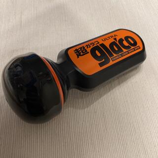 超ガラコ　glaco(メンテナンス用品)