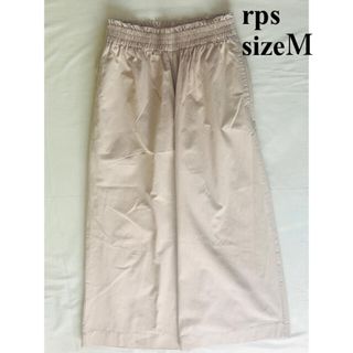 アルピーエス(rps)の[美品]   rps   ワイドパンツ   M  (キュロット)