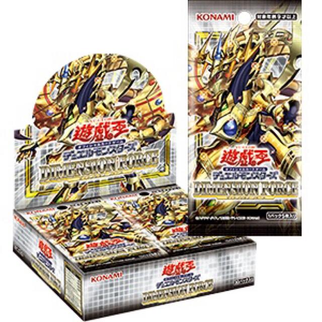 うりぼー様専用 14BOX 人気の新作 www.amstedmaxion.com.br