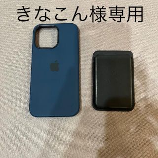 アップル(Apple)のiPhone13pro用 Apple純正シリコンカバー+レザーウォレット(iPhoneケース)