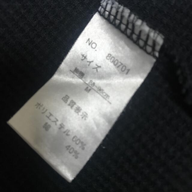 メンズカットソー　Tシャツ メンズのトップス(Tシャツ/カットソー(半袖/袖なし))の商品写真
