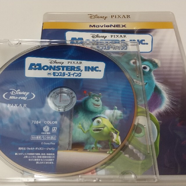 モンスターズ・インク　Blu-ray　純正ケース付き　2点セット　国内正規品