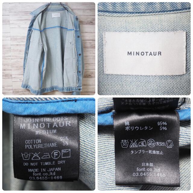 MINOTAUR(ミノトール)のMINOTAUR 16SS Vintage Denim Jacket メンズのジャケット/アウター(Gジャン/デニムジャケット)の商品写真