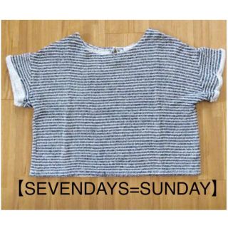 セブンデイズサンデイ(SEVENDAYS=SUNDAY)の【SEVENDAYS=SUNDAY】ボーダーカットソー❤️値下げしました(カットソー(半袖/袖なし))