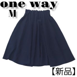 ワンウェイ(one*way)の【新品】【新入荷】one way 紺無地　スカート　レディース　服(ひざ丈スカート)