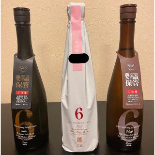 ★新政　No.6　S-type,X-type,R-type　3本セット★(日本酒)