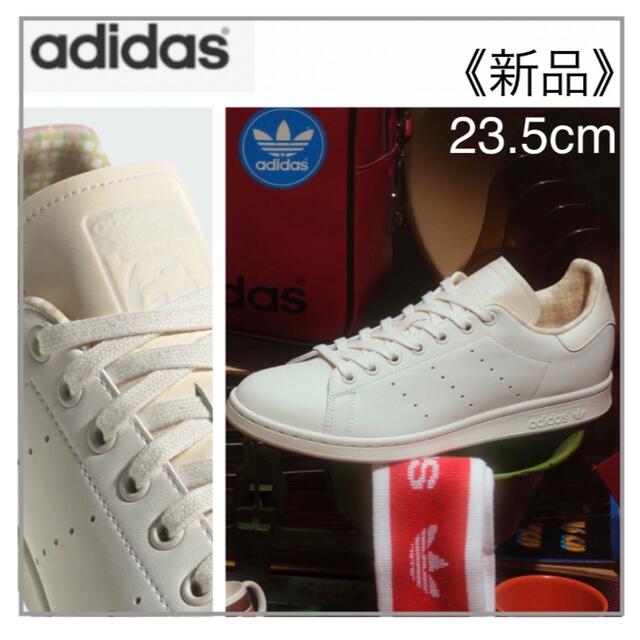 adidas - adidas・Stan Smith チェック柄入りスニーカーの通販 by
