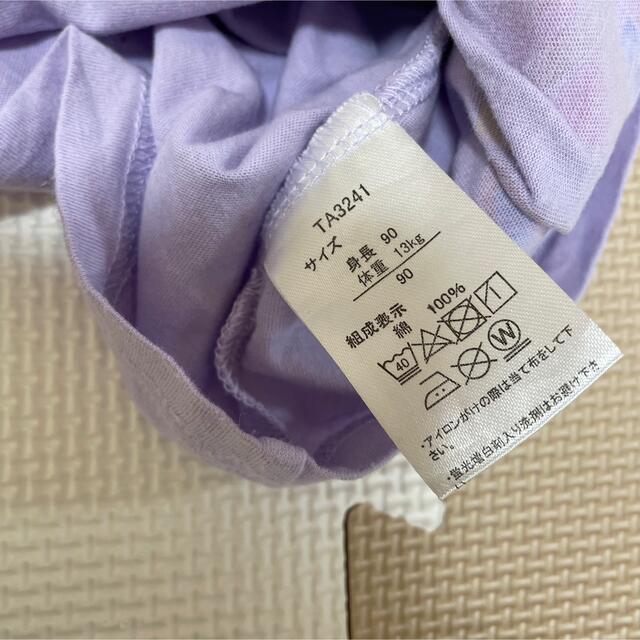 アンパンマン(アンパンマン)のアンパンマン　Tシャツ キッズ/ベビー/マタニティのキッズ服女の子用(90cm~)(Tシャツ/カットソー)の商品写真