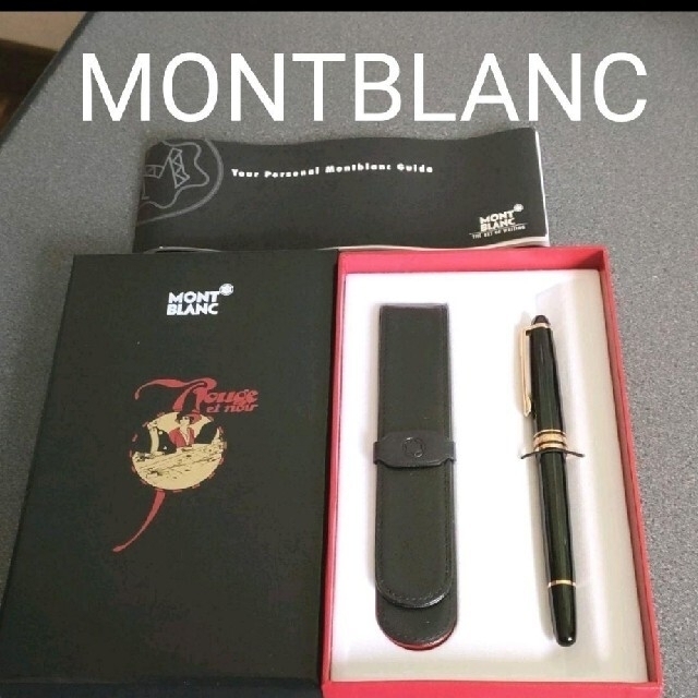 MONTBLANC　ボールペンとペンケース